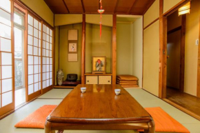  Guesthouse Kyoto Kaikonoyashiro  Киото